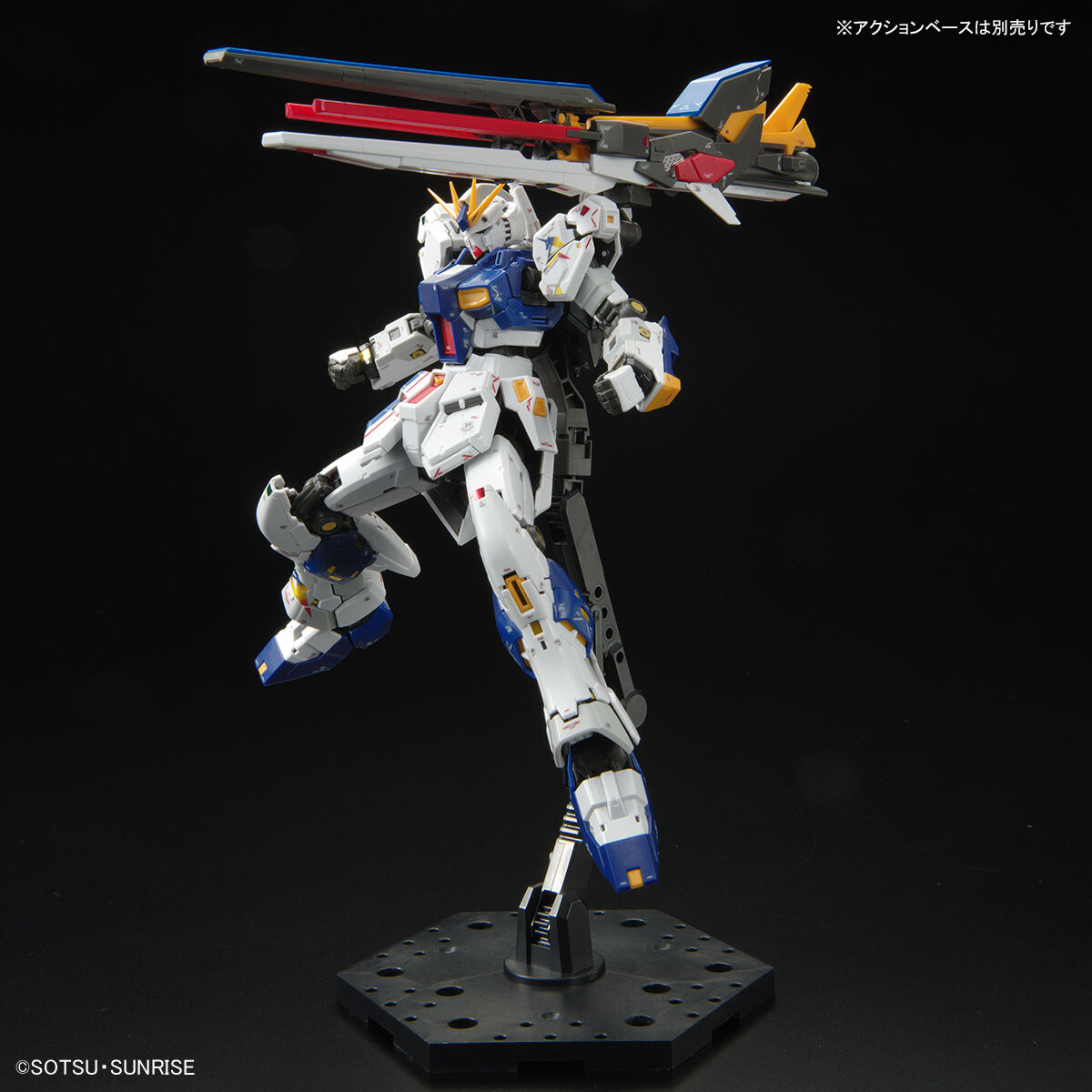 RG 1/144 RX-93ff ν Gundam