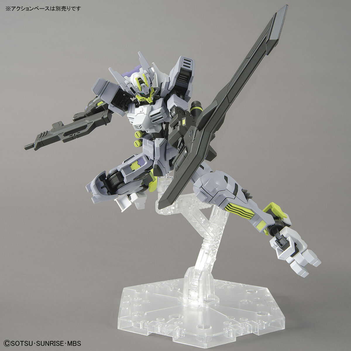 HG 1/144 ガンダムアスモデウス | 機動戦士ガンダム 鉄血の