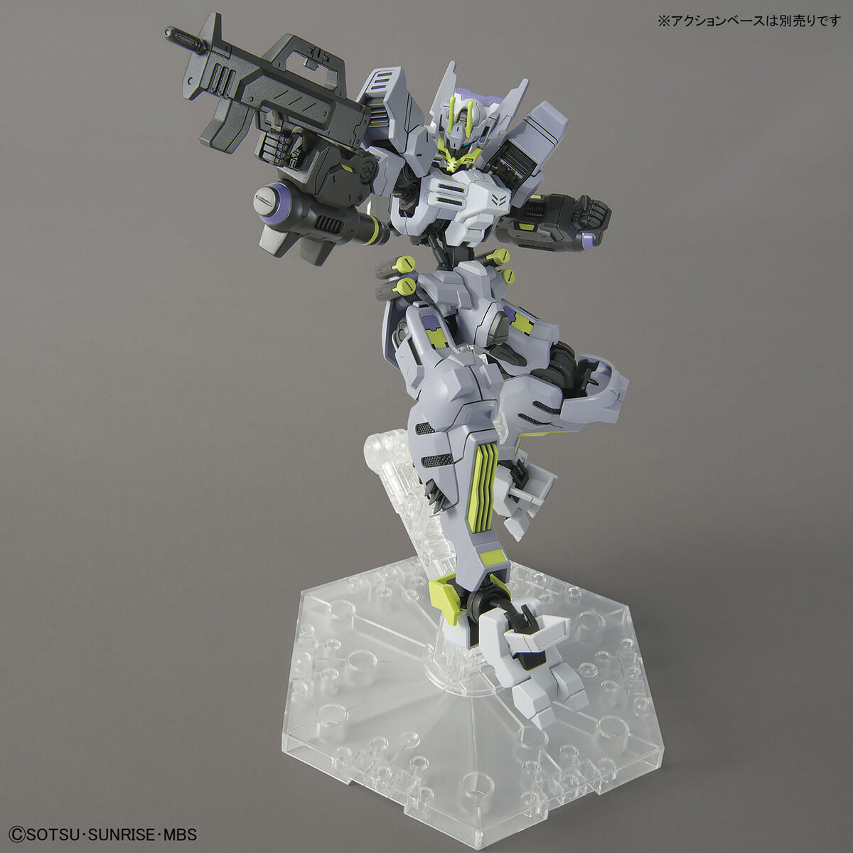 ＨＧ 1/144 ガンダムアスモデウス | 機動戦士ガンダム 鉄血の