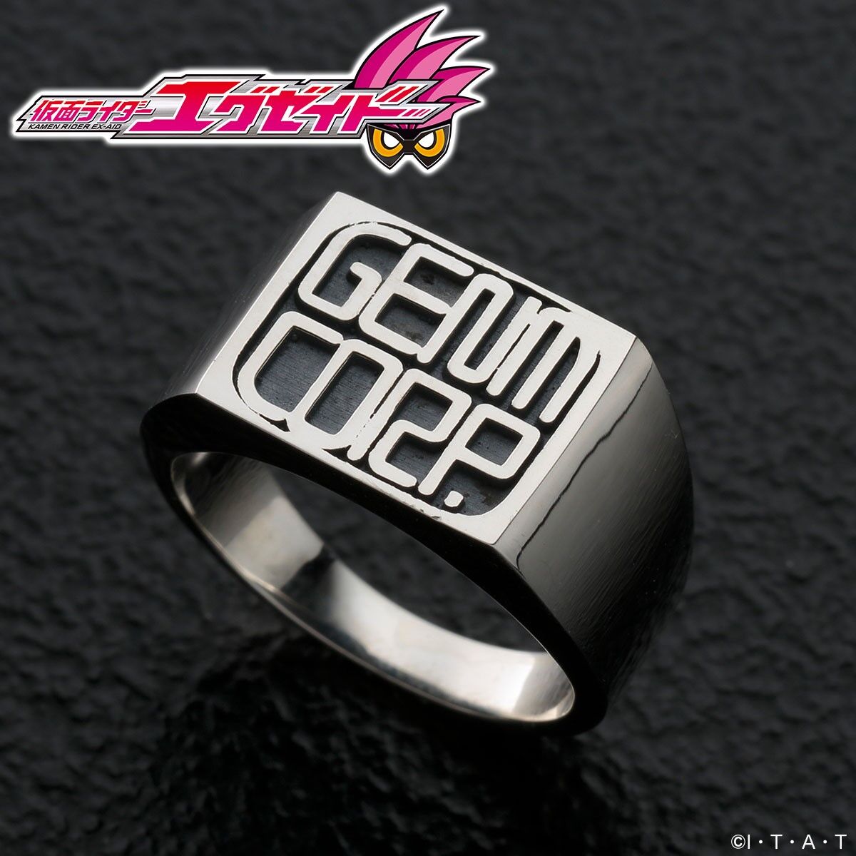 仮面ライダーエグゼイド 幻夢コーポレーションリング | 仮面ライダー