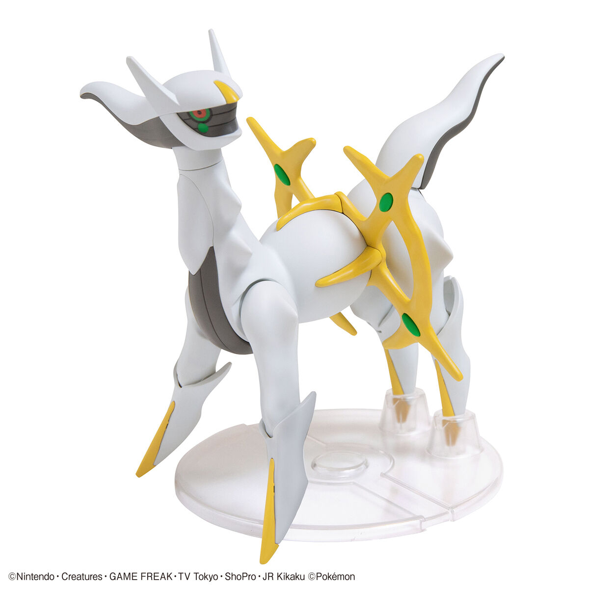 ポケモンプラモコレクション 51 セレクトシリーズ アルセウス