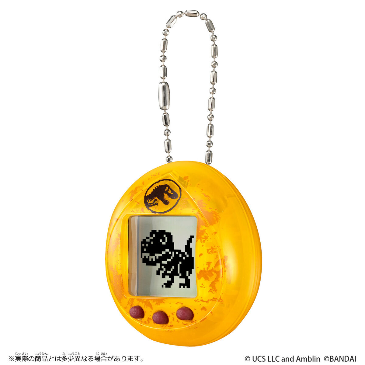 JURASSIC WORLD TAMAGOTCHI Dinosaur Amber Ver Tamagotchi Nano JURASSIC WORLD TAMAGOTCHI Dinosaur Amber Ver Tamagotchi Nano