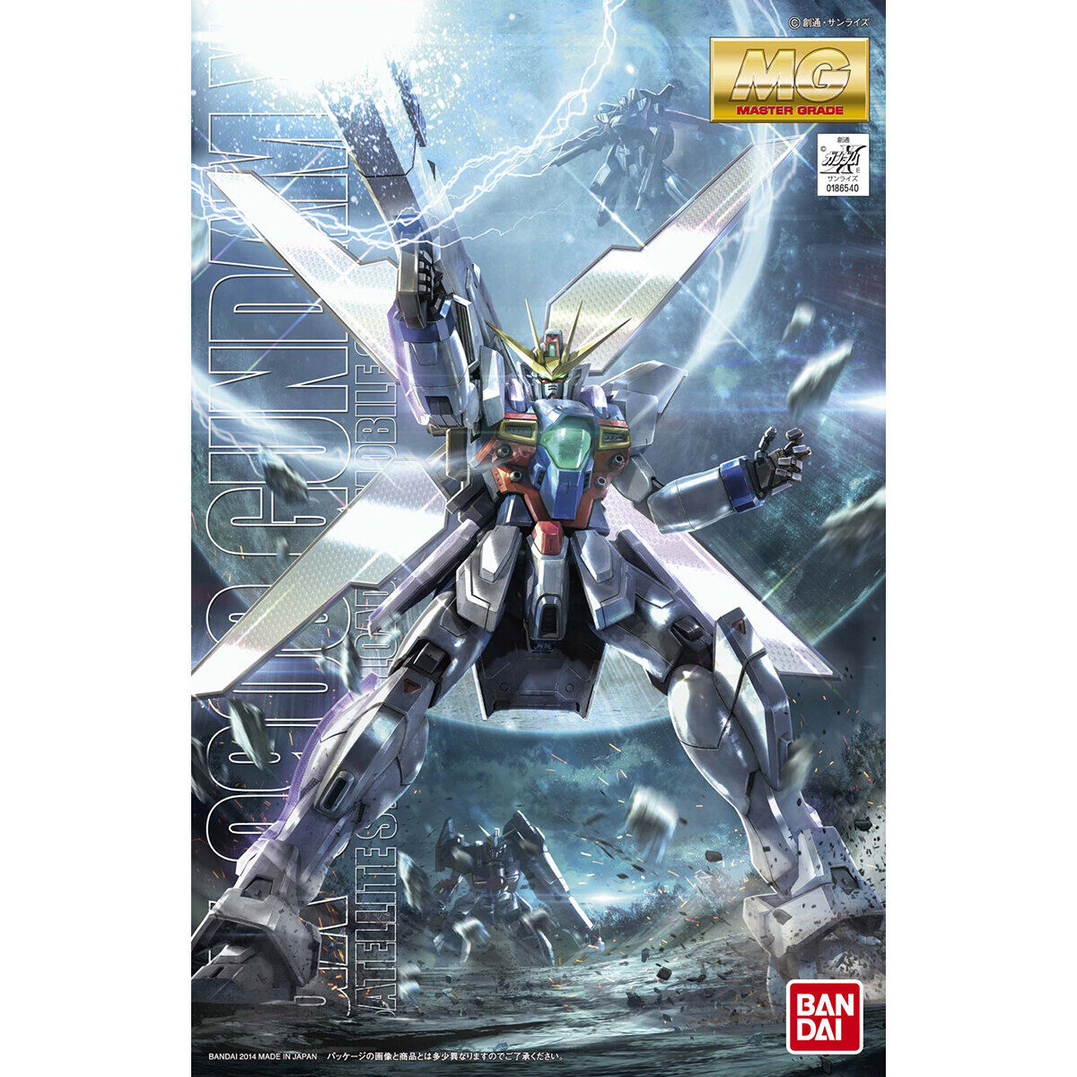 ガンプラ完成品 MG ガンダムX - 模型/プラモデル ガンプラ完成品 MG ガンダムX - 模型/プラモデル