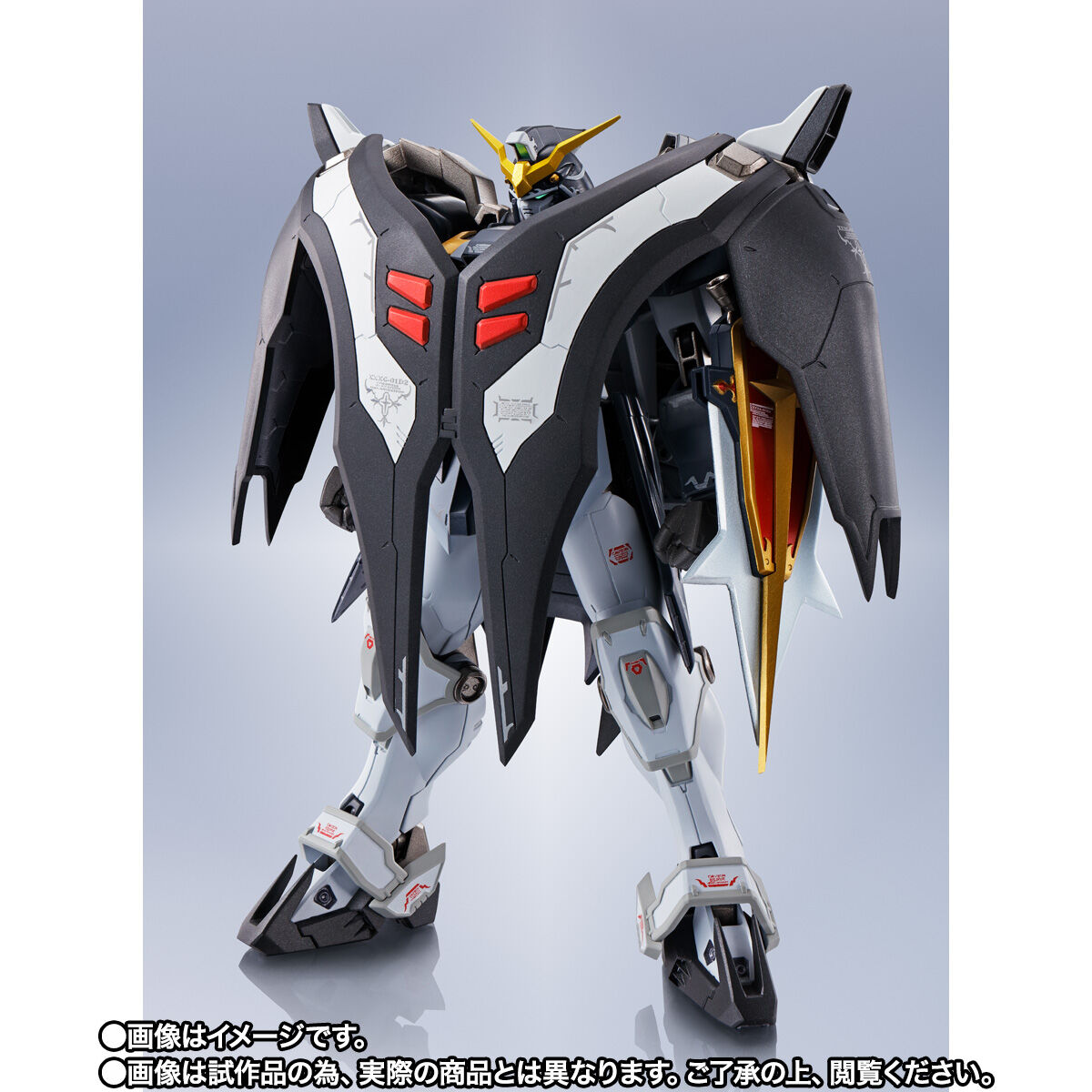 魂ウェブ商店限定 METAL ROBOT魂(SIDE MS) ガンダムデスサイズヘル 新機動戦記ガンダムW(ウイング) 完成品 可動フィギュア バンダイスピリッツ