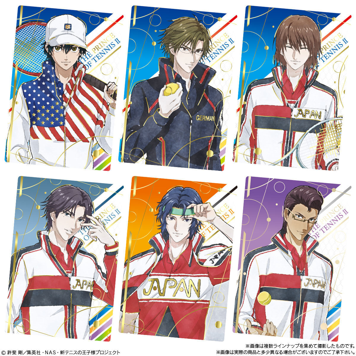 新テニスの王子様ツインウエハース(20個入) | フィギュア | アニメ