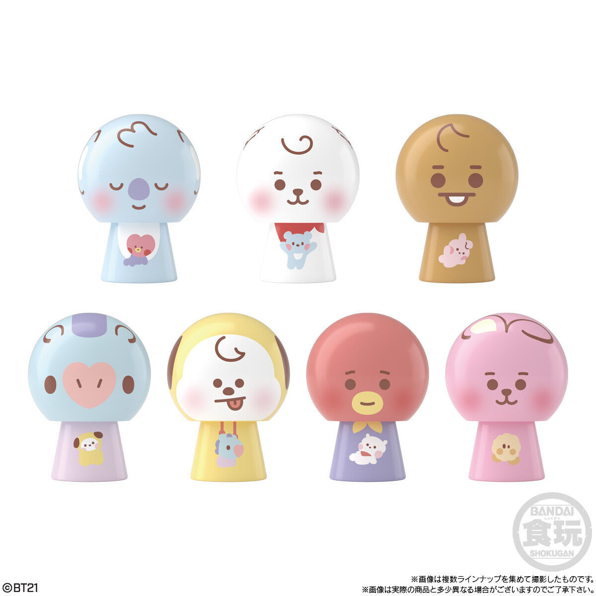 つみつみだんごま BT21(12個入) | BT21 フィギュア・プラモデル