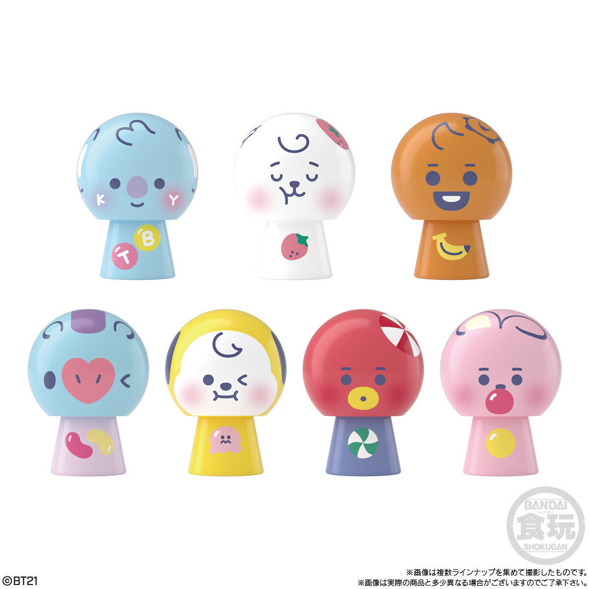 つみつみだんごま BT21(12個入) | BT21 フィギュア | アニメグッズ
