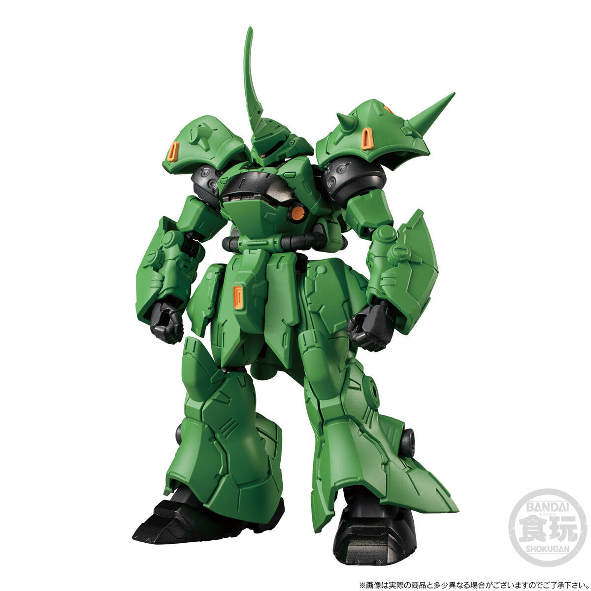 Mobile Suit Gundam G Frame Full Armor YMS-18 Prototype Kämpfer