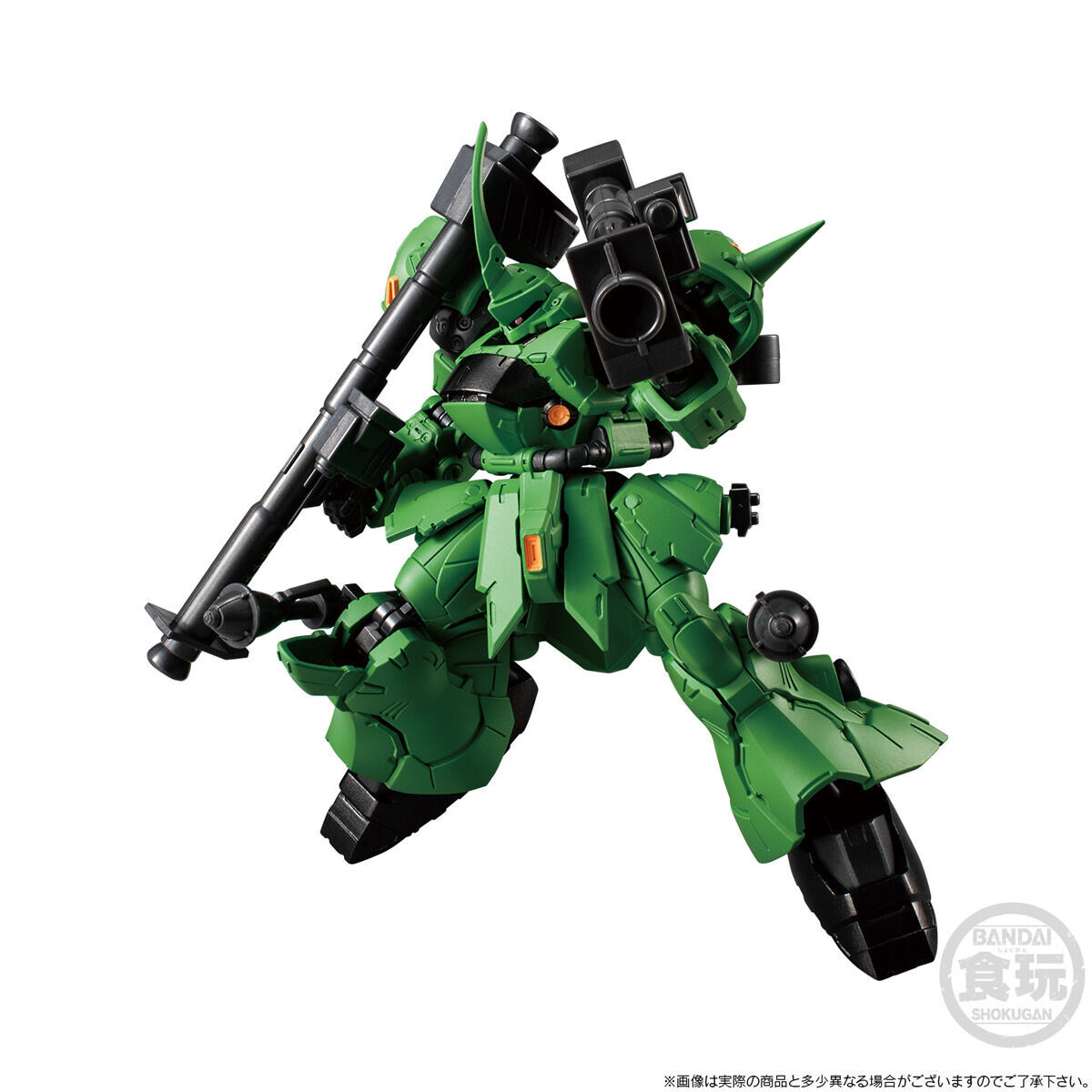 Mobile Suit Gundam G Frame Full Armor YMS-18 Prototype Kämpfer