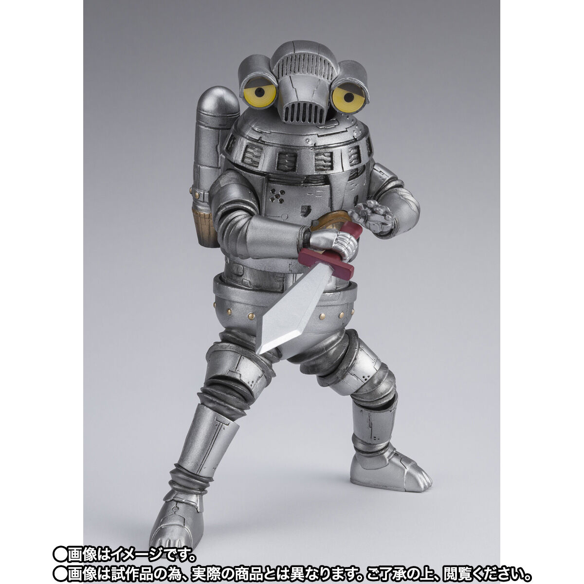 バンダイ S.H.Figuarts 魂ウェブ限定 ウルトラマンZ 対怪獣特殊空挺