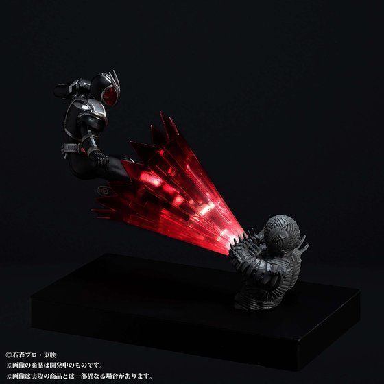 Glow In The Dark 仮面ライダーファイズ アクセルフォーム【プレミアム