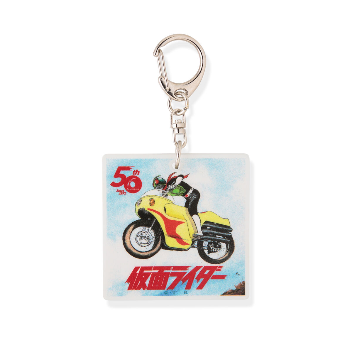 仮面ライダー1号 ラバーキーホルダー 【5次受注:22年6月発送分 仮面ライダー1号 ラバーキーホルダー 【5次受注:22年6月発送分