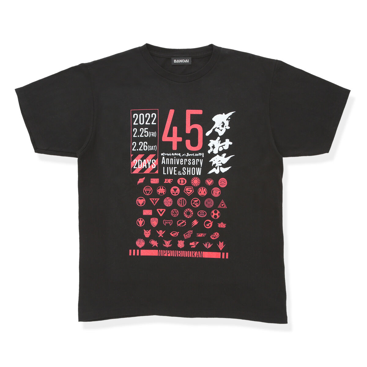 50×45 感謝祭記念 【スーパー戦隊シリーズ】 Tシャツ | 機界戦隊