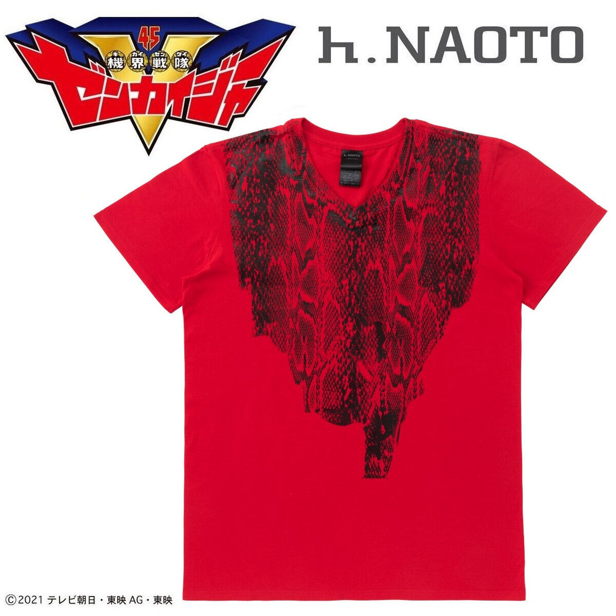 機界戦隊ゼンカイジャー h.NAOTO ゾックス Tシャツ（レッド） | 機界