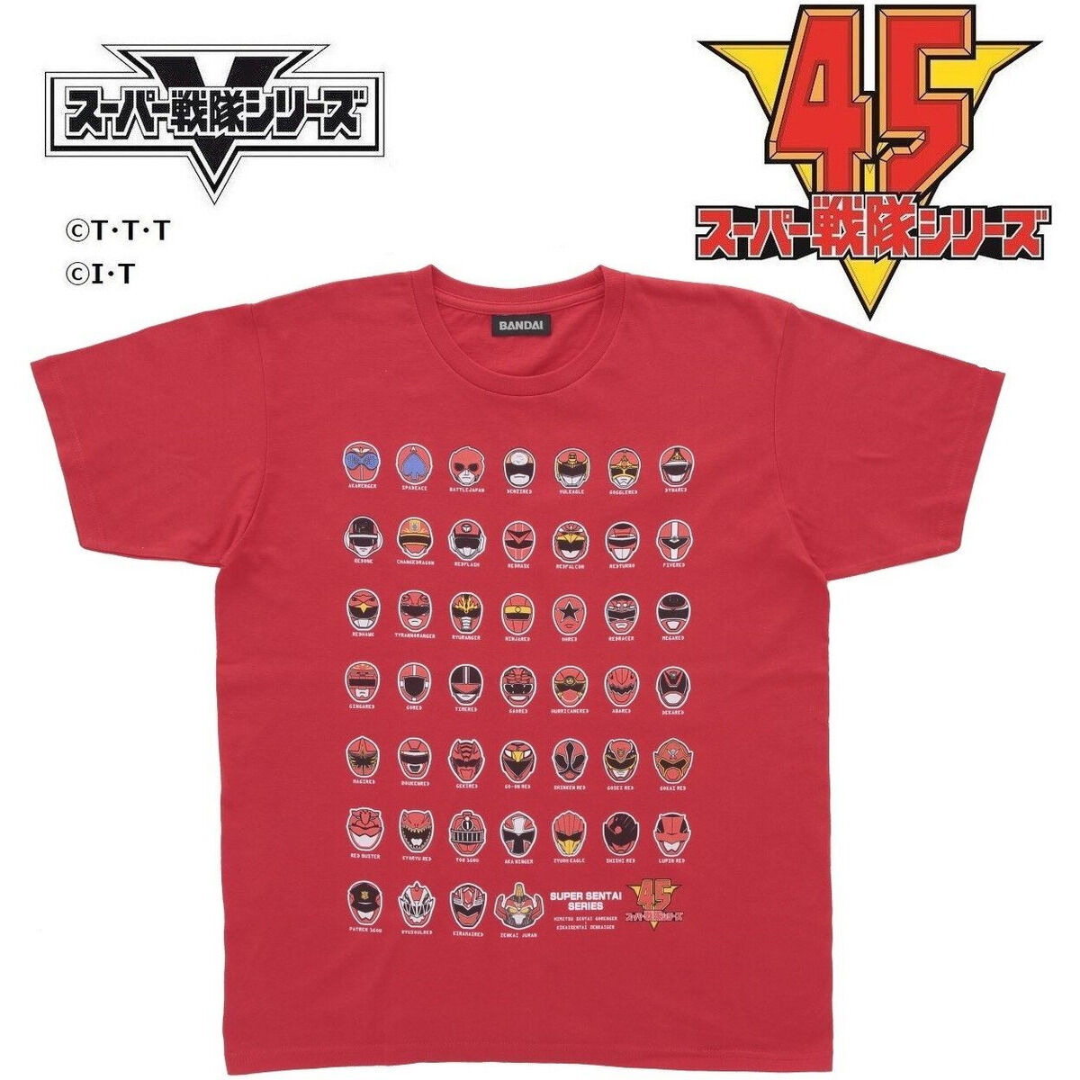 機界戦隊ゼンカイジャー ゼンカイジュラン 歴代レッドtシャツ 秘密戦隊ゴレンジャー ファッション アクセサリー バンダイナムコグループ公式通販サイト 機界戦隊ゼンカイジャー ゼンカイジュラン 歴代レッドtシャツ 秘密戦隊ゴレンジャー ファッション アクセサリー バンダイナムコグループ公式通販サイト