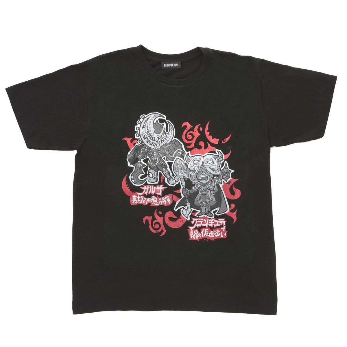 魔進戦隊キラメイジャー キラメイレッドジャケット&Tシャツセット 近日削除 41aJ2PhFRLL.jpg_BO30,255,255,
