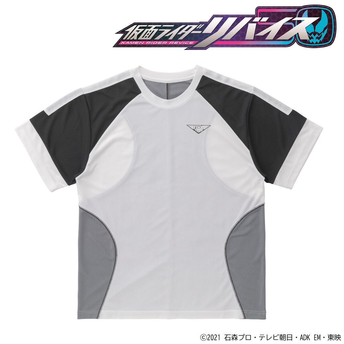 仮面ライダーリバイス FENIX TRIBE（フェニックス トライブ）メッシュT