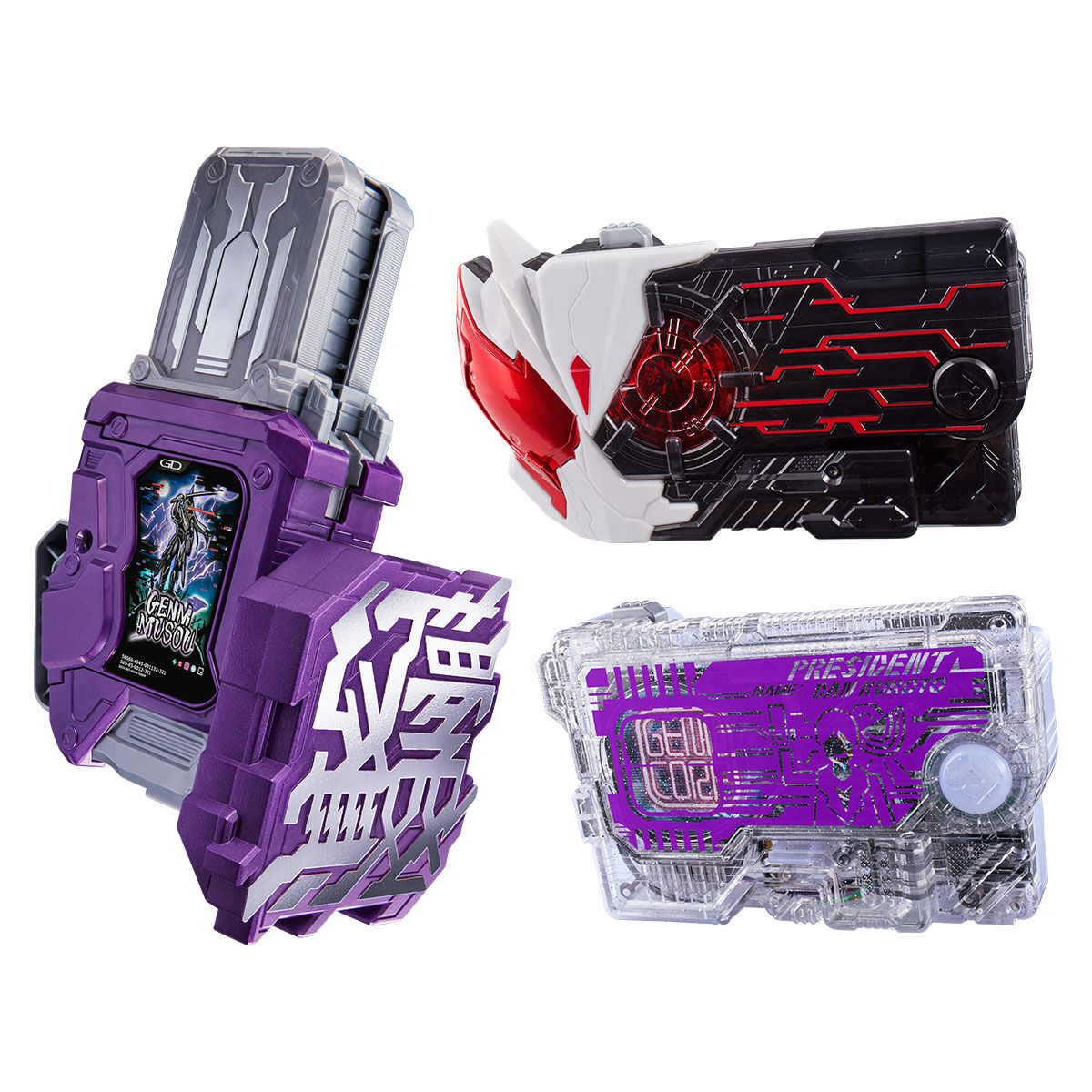 仮面ライダーゲンム仮面ライダーゲンムズ　DX幻夢無双ガシャット＋サウザンドアーク＆檀黎斗プログライズキー【2次：2022年11月】