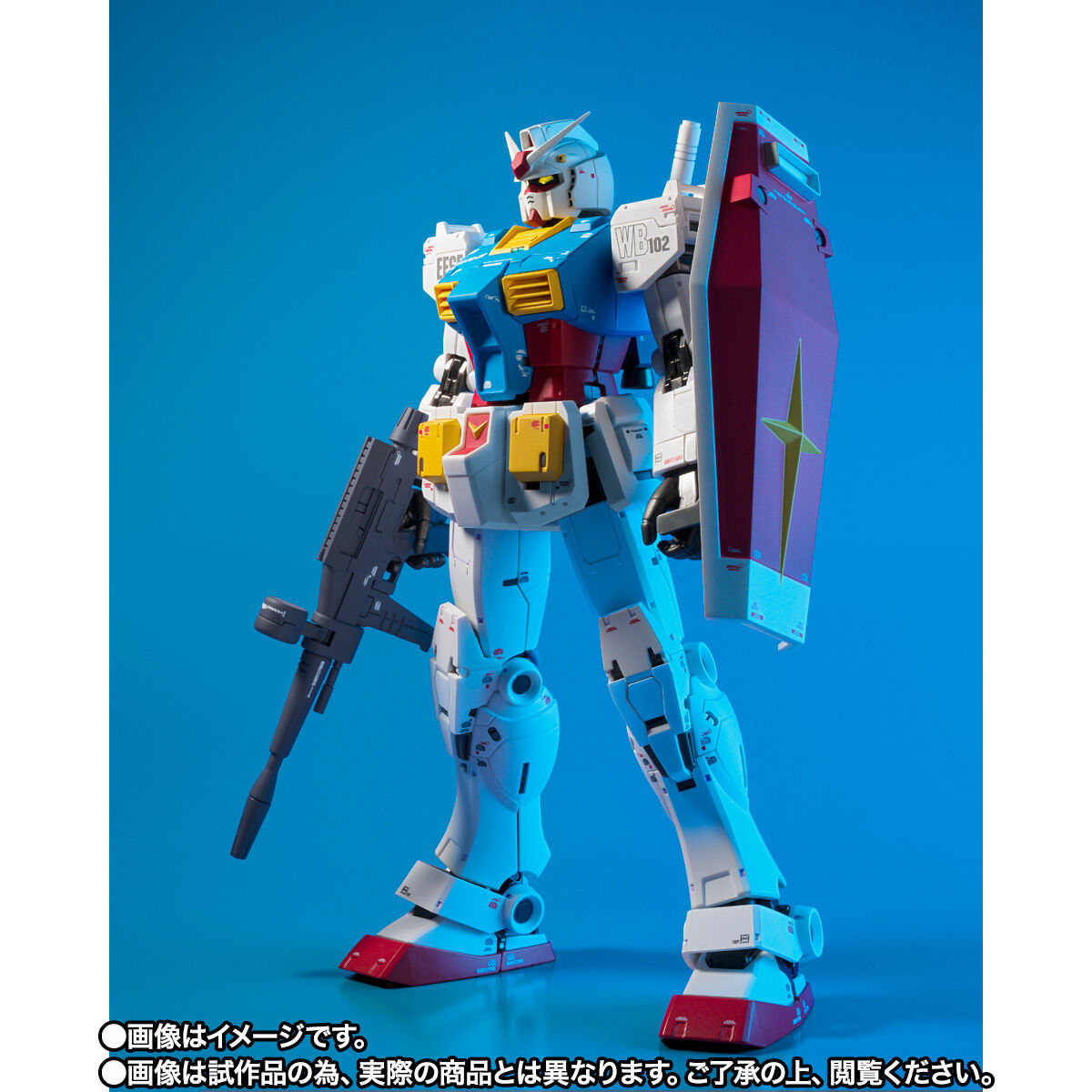Gundam Fix Figuration Metal Composite #1026 RX-78-02 Gundam(Cucuruz Doan’s Island)
