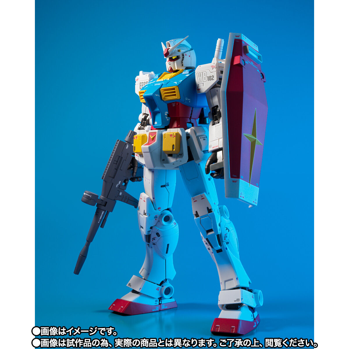 GUNDAM FIX FIGURATION METAL COMPOSITE RX-78-02 ガンダム【ククルス 