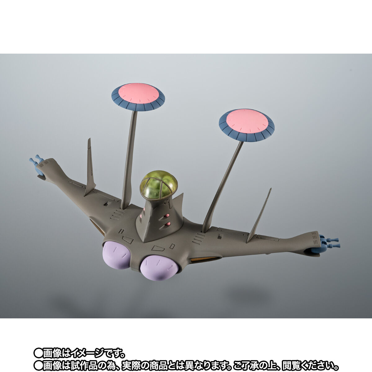 Robot Spirits(Side MS) R-SP MS-06F Zaku Ⅱ + Zeon‘s Rconnaissance Aircraft Luggun ver. A.N.I.M.E.