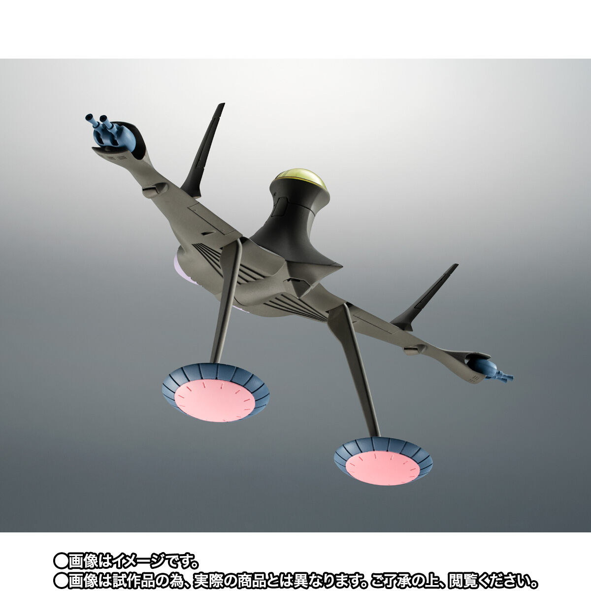 Robot Spirits(Side MS) R-SP MS-06F Zaku Ⅱ + Zeon‘s Rconnaissance Aircraft Luggun ver. A.N.I.M.E.