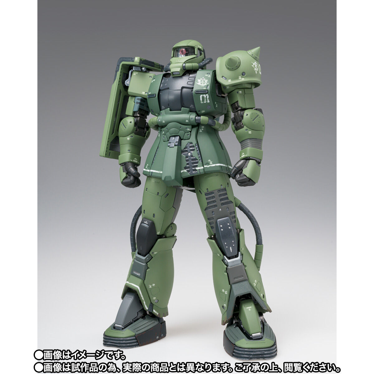 Gundam Fix Figuration Metal Composite #1027 MS-06F Cucuruz Doan’s Zaku(Cucuruz Doan’s Island)