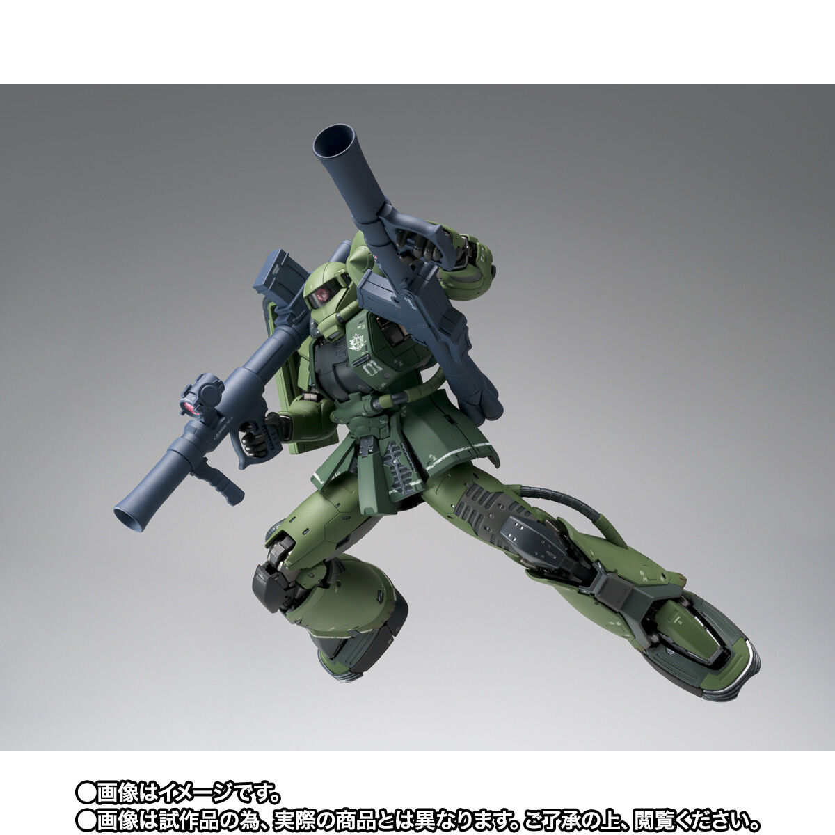 GUNDAM FIX FIGURATION METAL COMPOSITE MS-06F ドアン専用ザク【ククルス・ドアンの島】