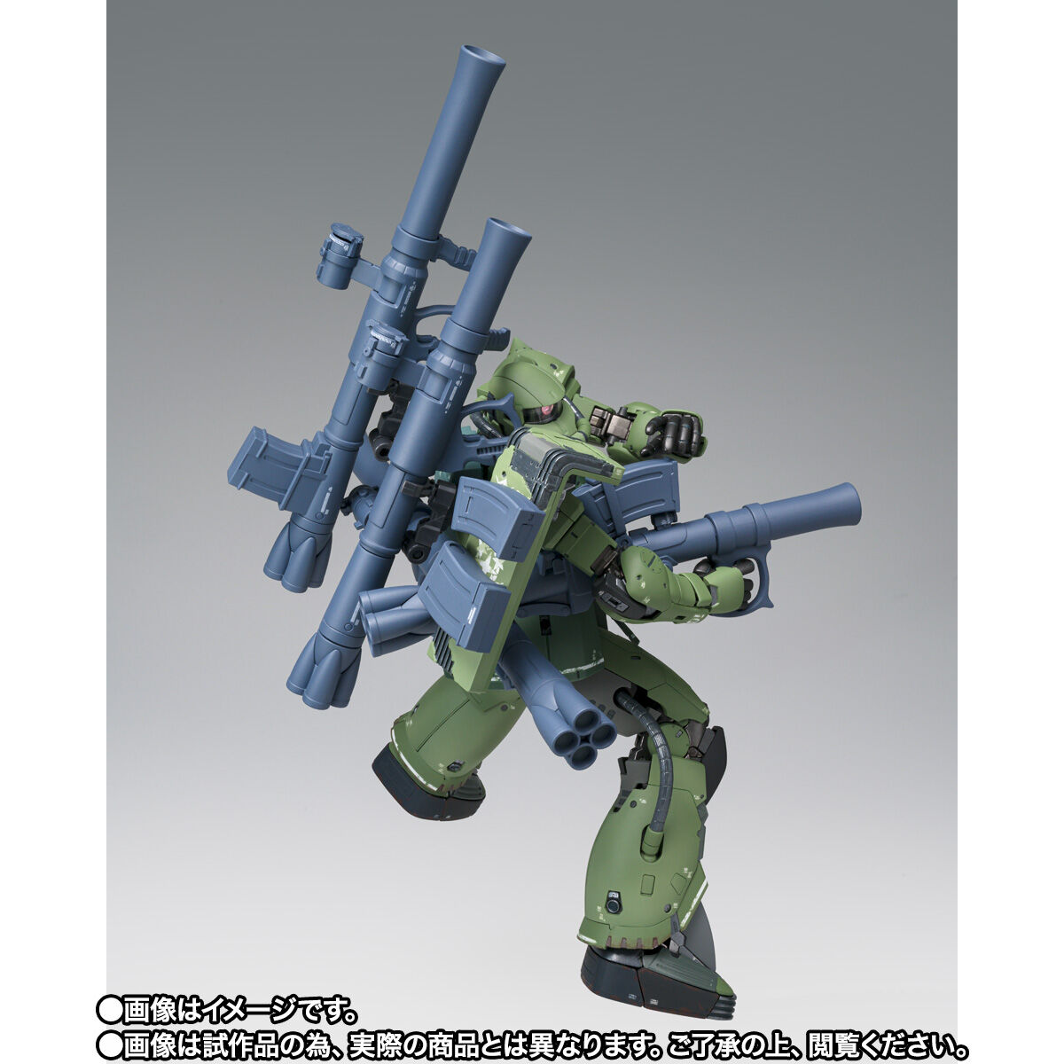 GUNDAM FIX FIGURATION METAL COMPOSITE MS-06F ドアン専用ザク