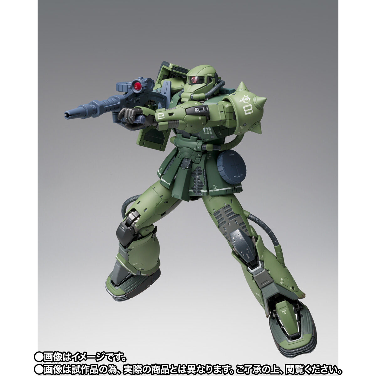 Gundam Fix Figuration Metal Composite #1027 MS-06F Cucuruz Doan’s Zaku(Cucuruz Doan’s Island)