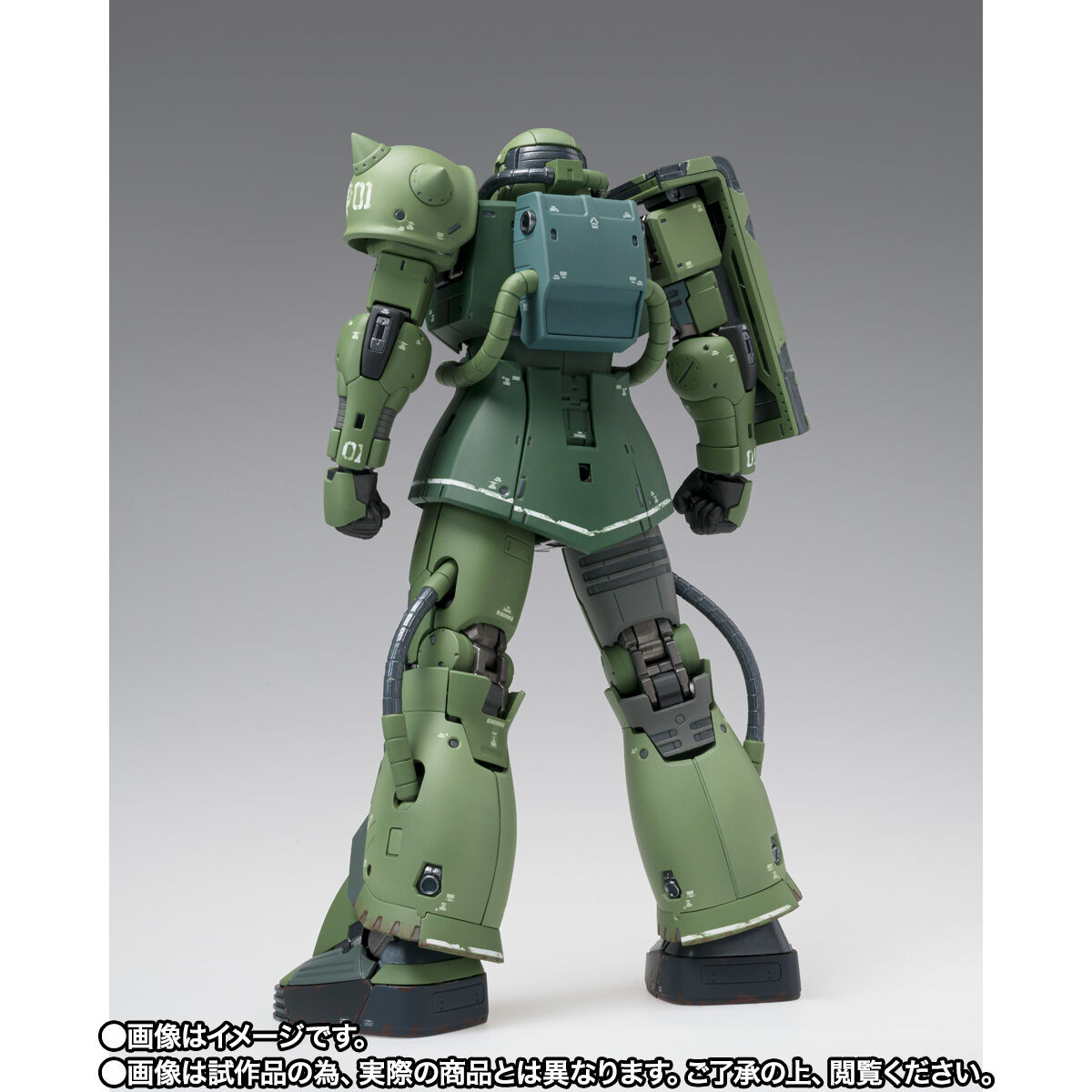 GUNDAM FIX FIGURATION METAL COMPOSITE MS-06F ドアン専用ザク 