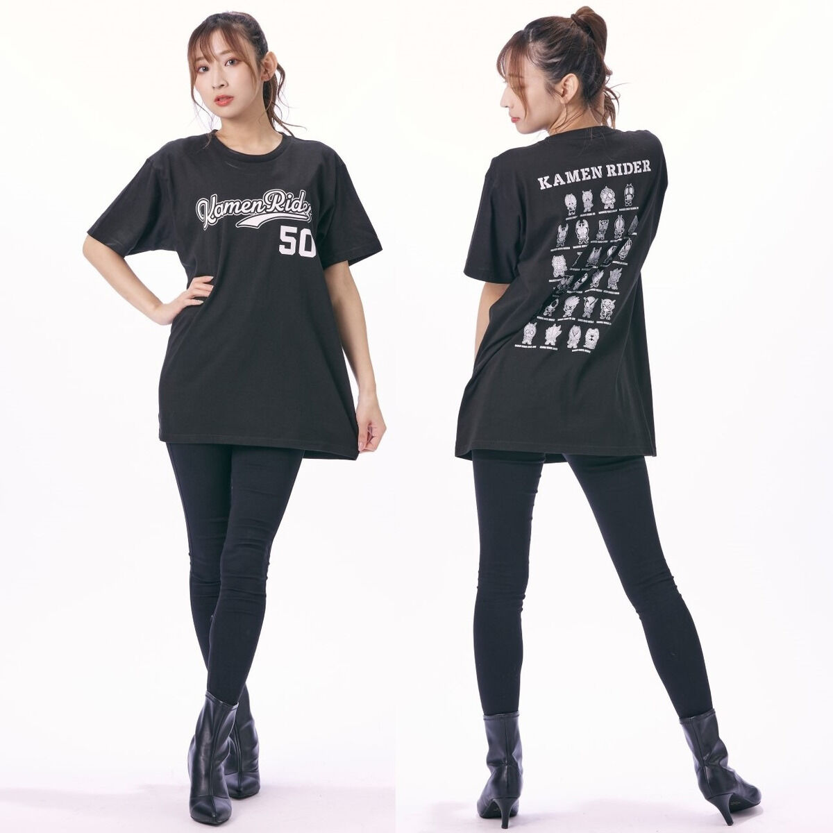 仮面ライダー アマゾン ヴィンテージ【4L】長袖Tシャツ ビッグプリント 黒 Amazon.co.jp: [YYDS] 仮面ライダー Tシャツ 半袖 黒+白 2点
