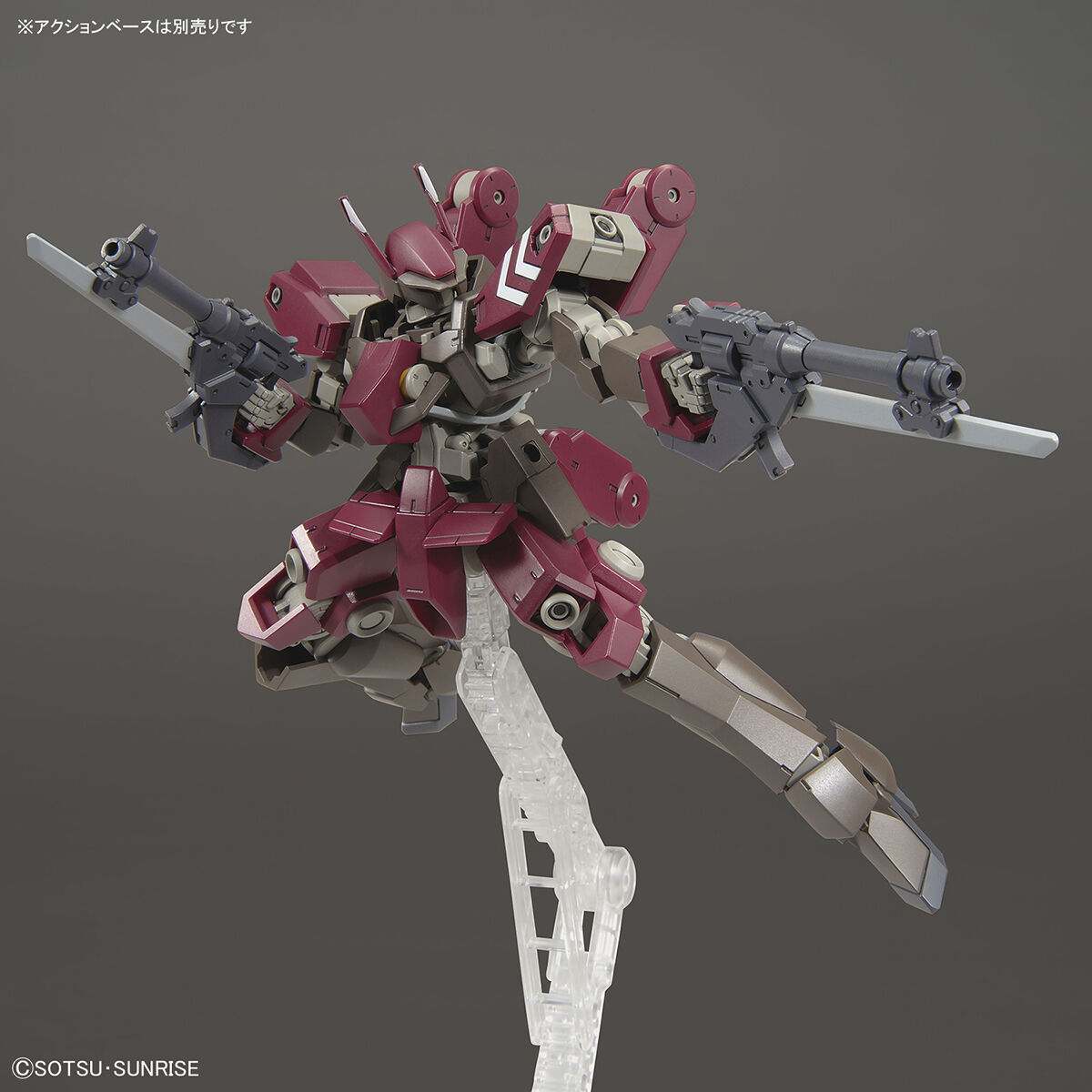 HG 1/144 シュヴァルベカスタム（シクラーゼ機） | GUNDAM.INFO