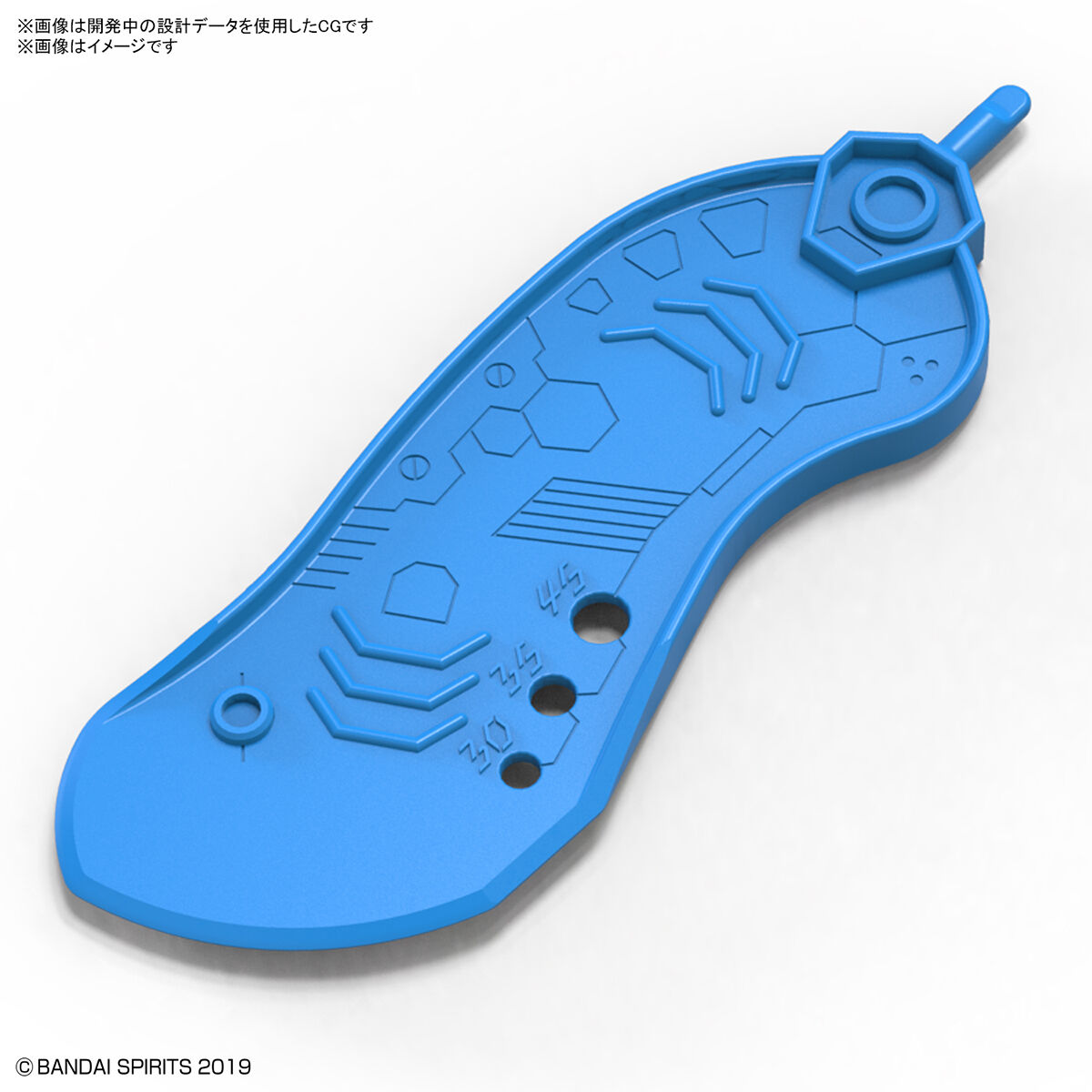 BANDAI SPIRITS パーツセパレーター｜バンダイ ホビーサイト