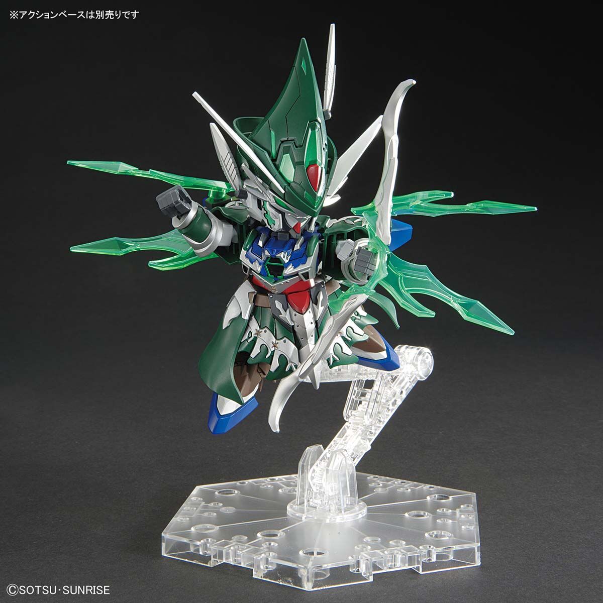 SDW HEROES ロビンフッドガンダムＡＧＥ－２ | SDガンダムシリーズ フィギュア・プラモデル・プラキット | バンダイ ナムコグループ公式通販サイト