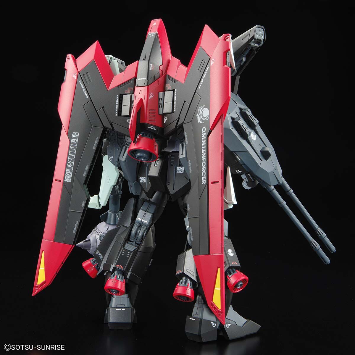 新品未開封　FULLMECHANICS  レイダーガンダム