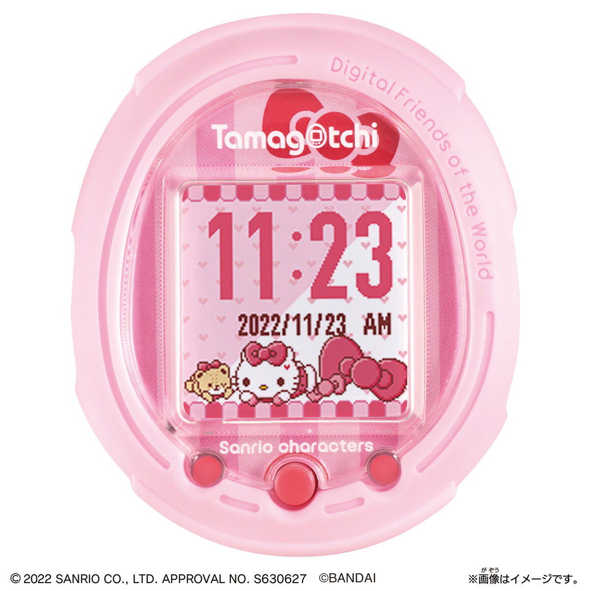 代引不可 たまごっち Tamagotchi Smart サンリオキャラクターズ スペシャルセット(対象年齢:6歳以上)：MYSstore 