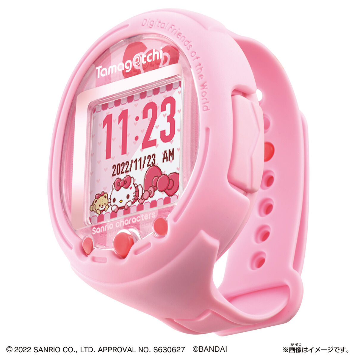 Tamagotchi Smart サンリオキャラクターズ　スペシャルセット