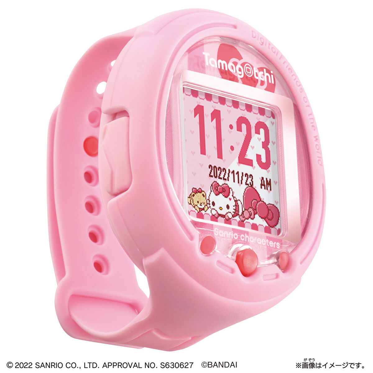 Tamagotchi Smart サンリオキャラクターズ スペシャルセット 