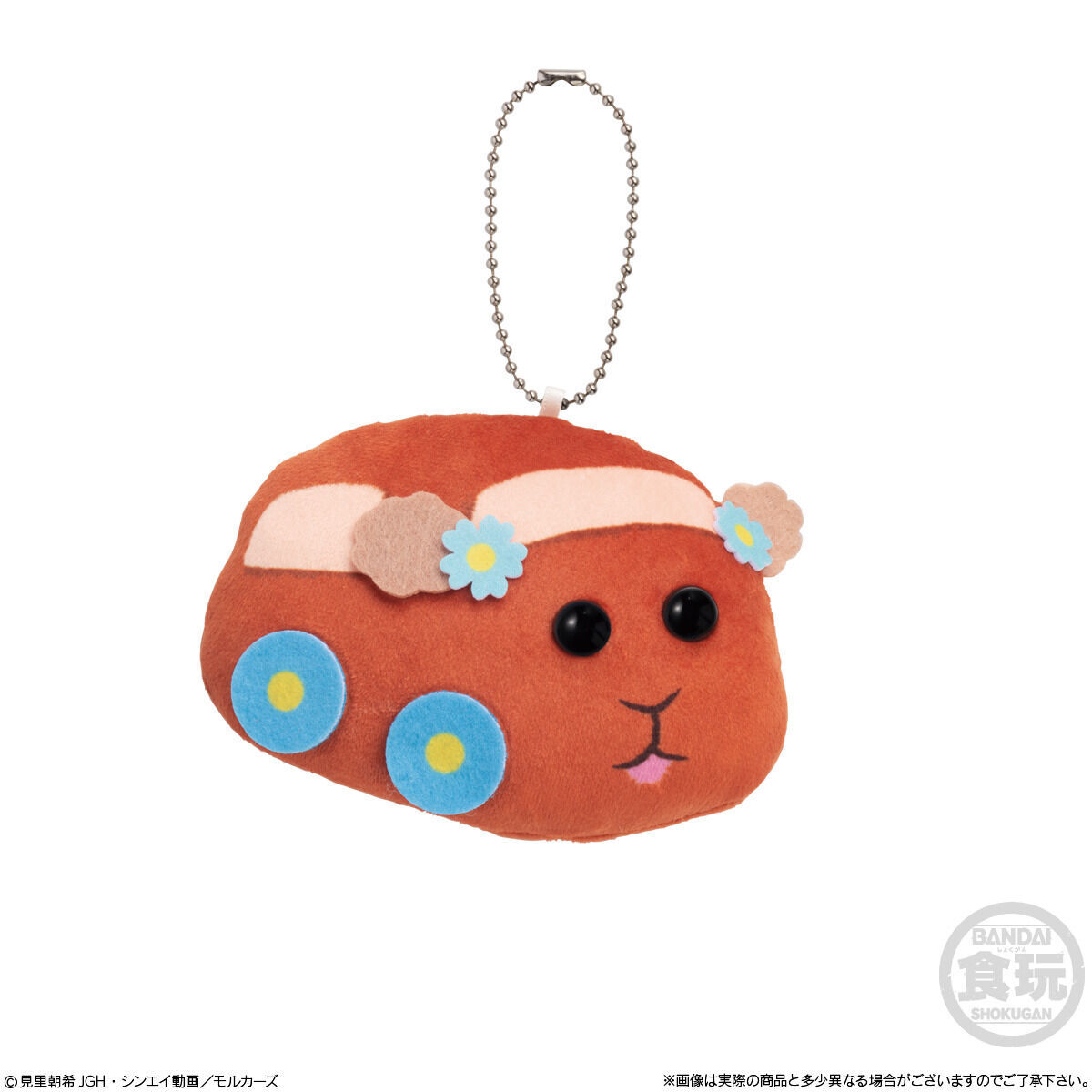 PUI PUI モルカー もふこっと(10個入) | PUI PUI モルカー フィギュア 