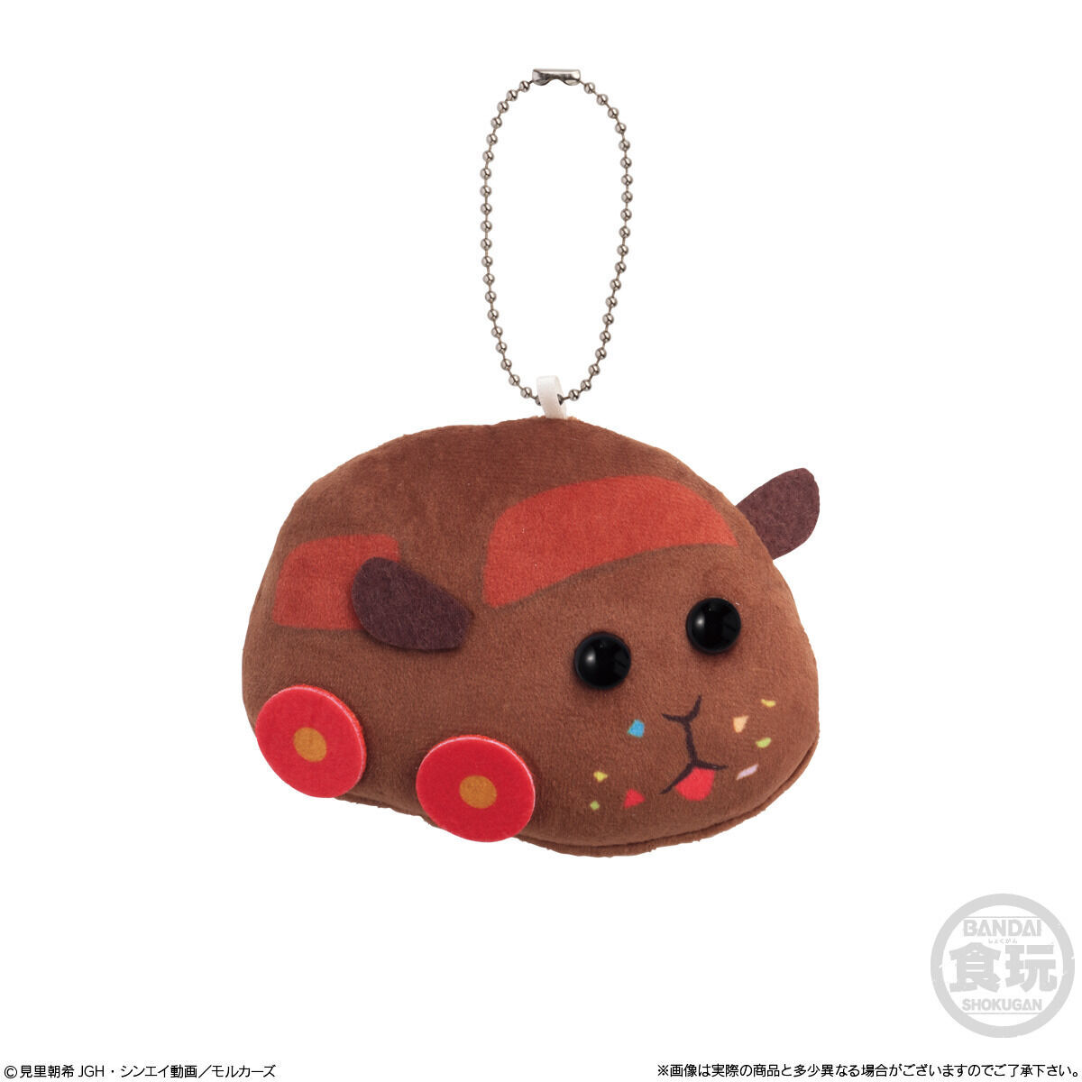 PUI PUI モルカー もふこっと(10個入) | PUI PUI モルカー