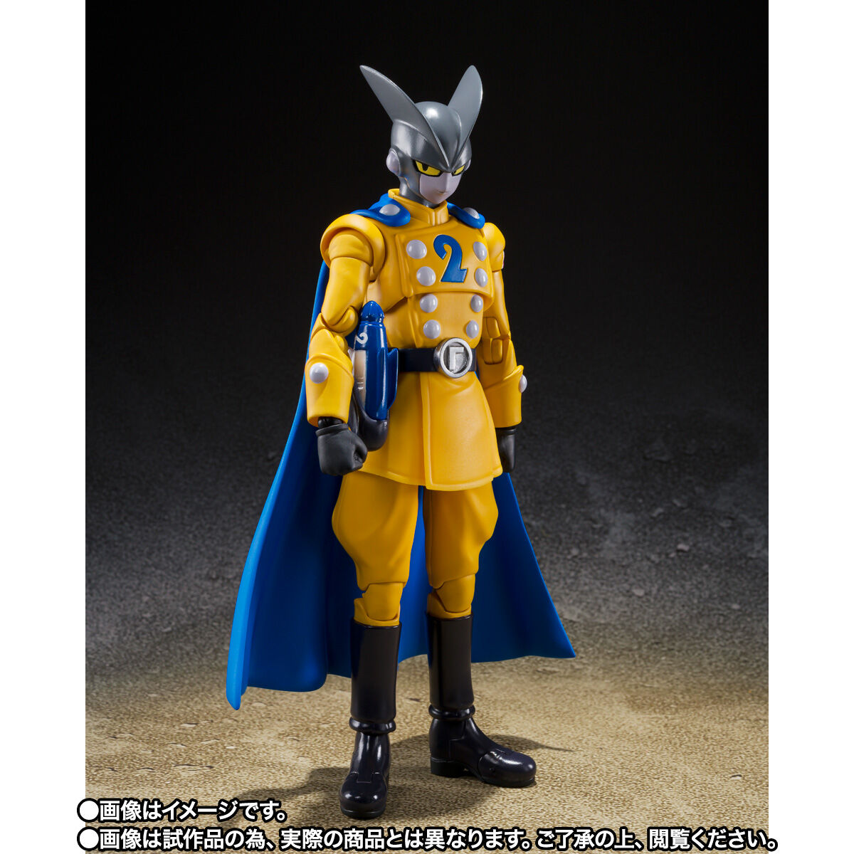 S.H.Figuarts ガンマ2号 | ドラゴンボール超 フィギュア・プラモデル 