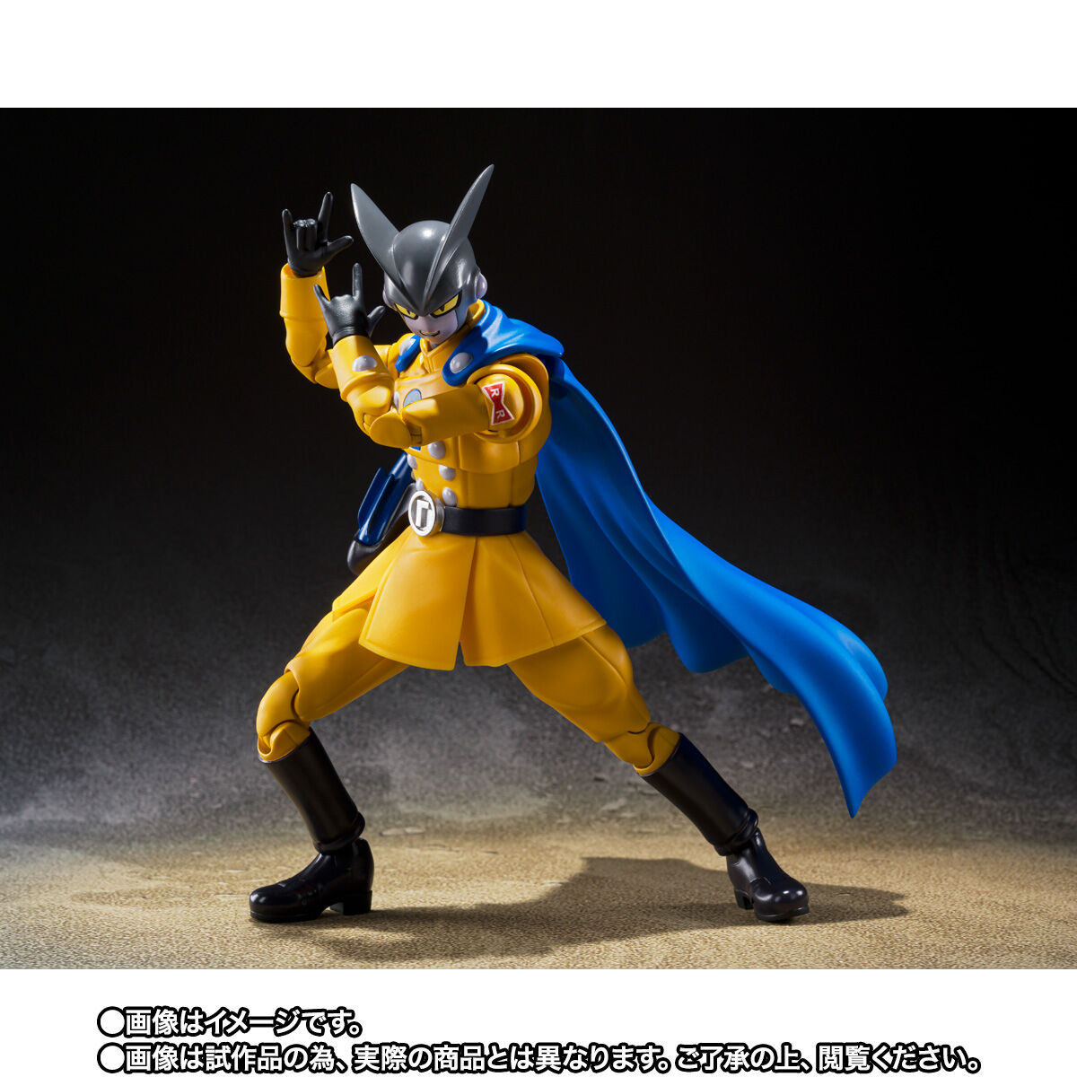 S.H.Figuarts ガンマ2号 | ドラゴンボール超 フィギュア・プラモデル