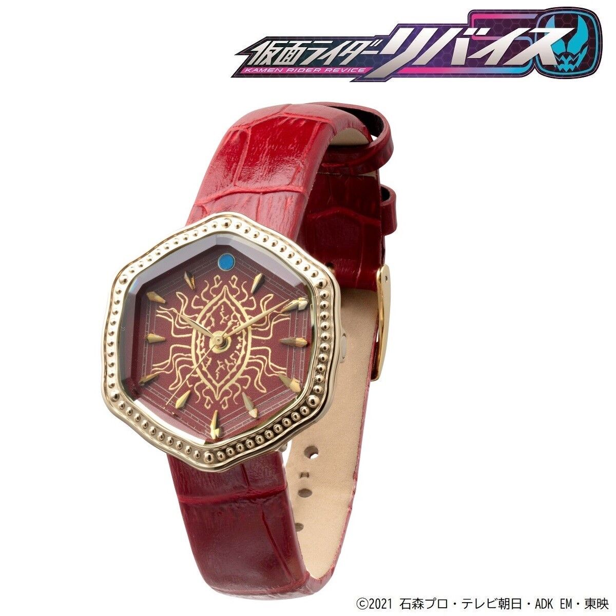 仮面ライダーリバイス 腕時計 アギレラver 仮面ライダーシリーズ 趣味 コレクション バンダイナムコグループ公式通販サイト