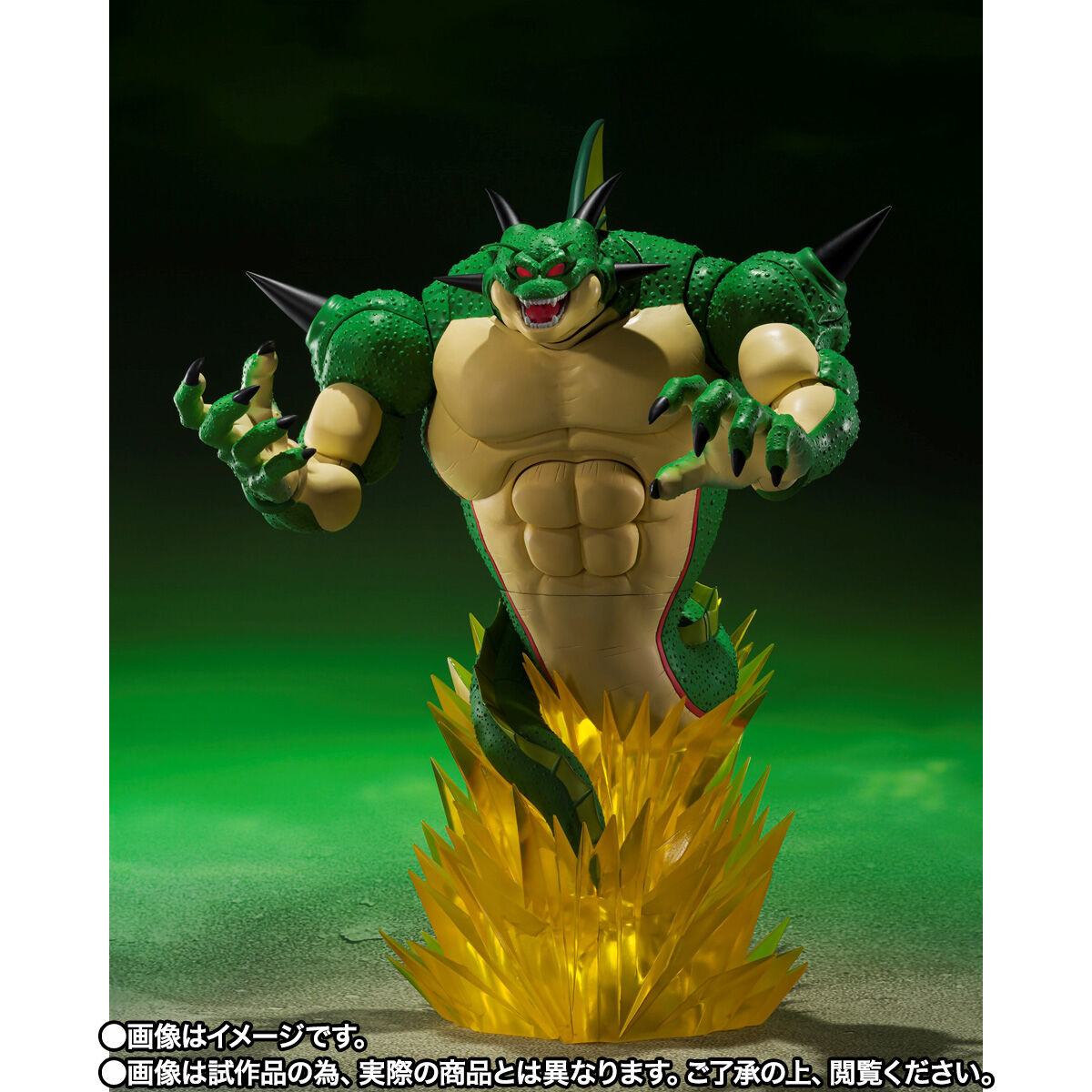 とづのドラゴンボール出品【新品未開封】S.H.Figuarts ポルンガ\u0026デンデ光るドラゴンボールセット