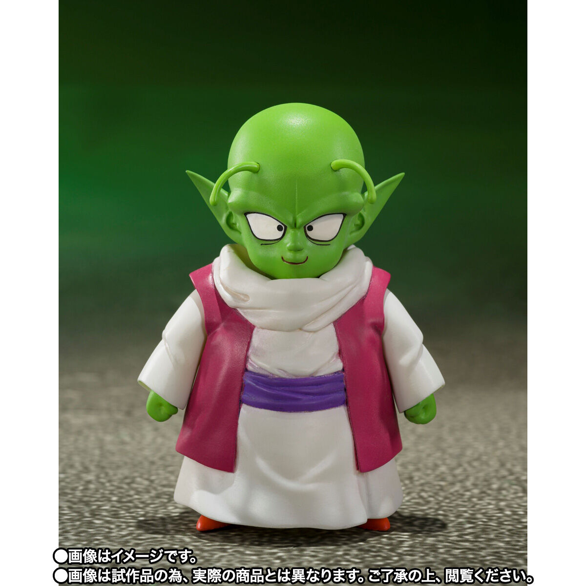 早期予約ドラゴンボール フィギュア 神龍 ナメック星 ポルンガ 32cm その他