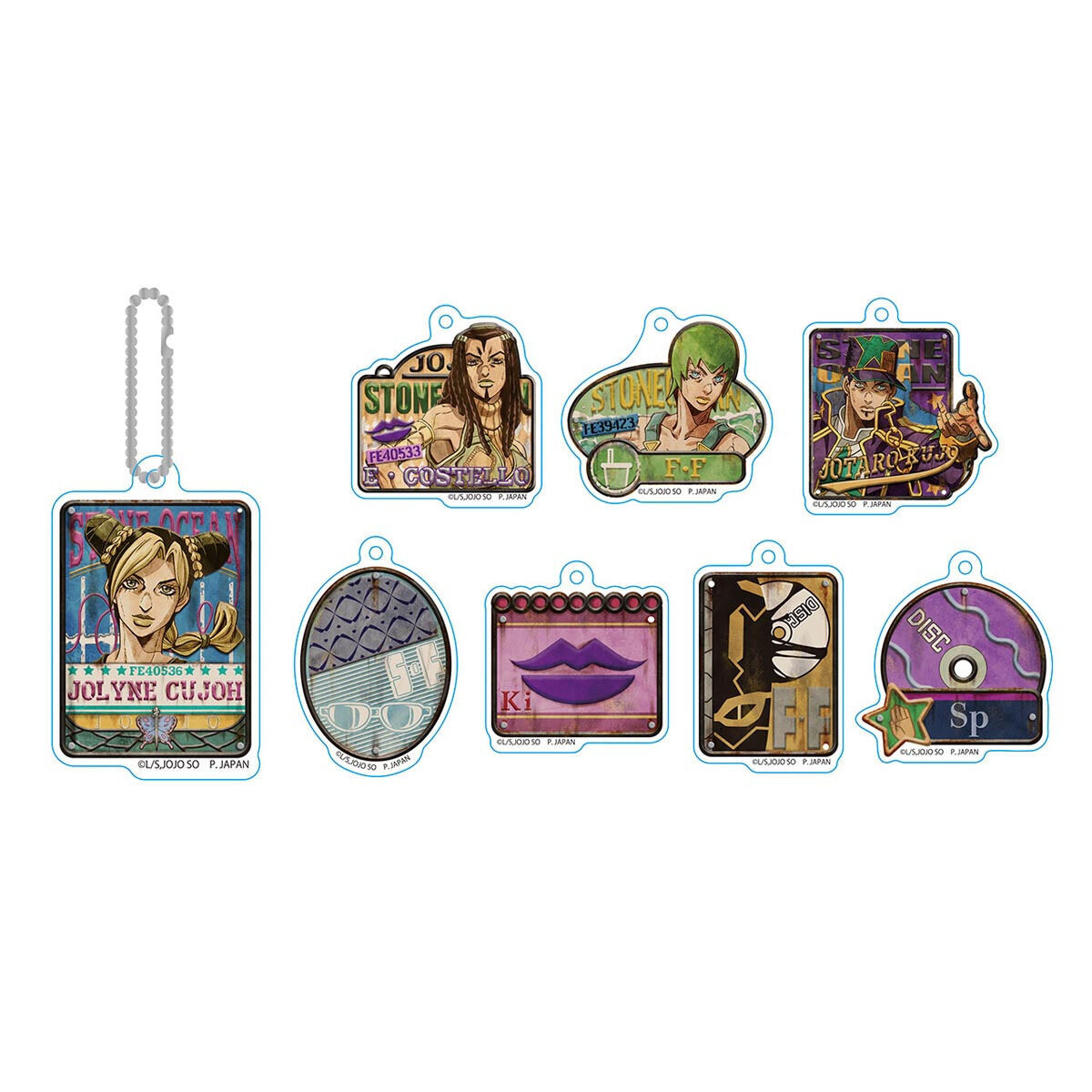 ジョジョの奇妙な冒険 キーホルダー Amazon.co.jp: ジョジョの奇妙な冒険 キーホルダー ペンダント キー