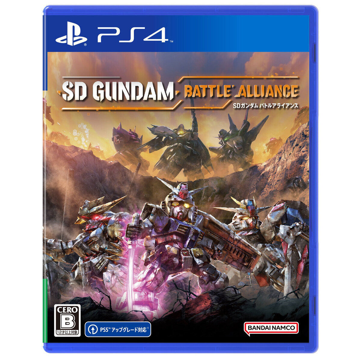 SDガンダム バトルアライアンス コレクターズエディション PS4 | www