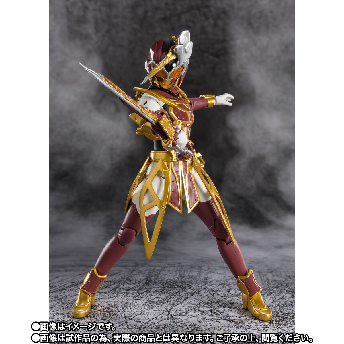 S.H.Figuarts 仮面ライダーサーベラ 昆虫大百科 | 仮面ライダー