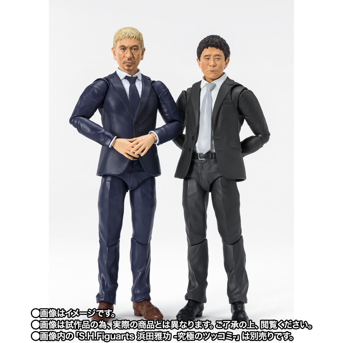 S.H.Figuarts 松本人志 -究極のボケ-【2次：2022年11月発送分